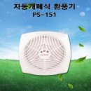 주식회사세모 이미지