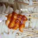 네이쳐하임 | 기탄 목감네이처하임 여름방학 무비데이 후기 | 케이팝 데몬헌터스와 함께한 즐거운 하루!