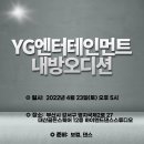 하이엔드입시전문학원