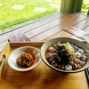 오늘도맛있다