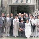 대구 화교협회(大邱 華僑協會) 이미지