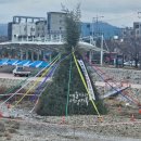 월포보건진료소 이미지