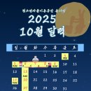 유앤아이센터 3층 이미지