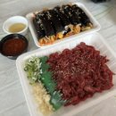 경창시장 이미지