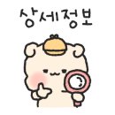 눈이넷안경원 이미지