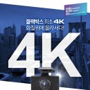 LK.소프트 네이버블로그