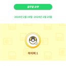 (주)슬립데이 이미지