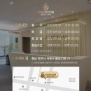 S라인V라인의원 | 천안 리쥬란 S라인V라인의원 추천