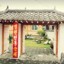 병천전통순대 이미지