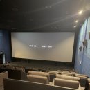 타이어프로 첨단점 이미지