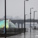 ‘한강’ 산책 이미지