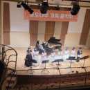 포도나무 음악학원 이미지