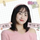 연극 고모령에 달 지고 | [국내/혜화] 대학로 연극 <어쩌다 보니> 후기 (스포O) | 차경훈, 이재희, 정재훈, 송제이 | 웃다가...