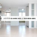 역삼어린이집 이미지