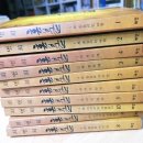 『혼불』의 고장을 찾아서 배경지여행2/ 혼불 박물관