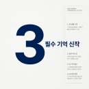 시민pc게임 | 6월 스팀 신규 출시 게임, 할 거 없다면 이 3개만 꼭 기억하세요!