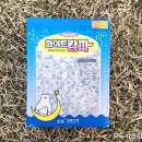 크린스타 이미지