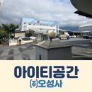 예진아이티 네이버블로그