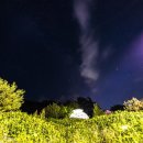 멍아지트 이미지