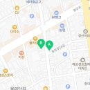 정가네 전사랑