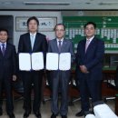 주식회사 남부발전 이미지