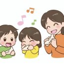 오카리나 초급반 이미지