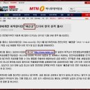 해신궁 이미지
