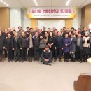 연동초등학교 이미지