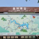 담양호국민관광지 이미지