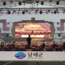 보물섬PC 이미지