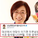 승리의원 이미지