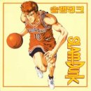 슬램덩크 O.S.T [넘버링 한정반 180g LP] (선주문 수량만큼 제작 한정반) 예약안내 이미지