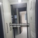 이청공인중개사사무소 이미지