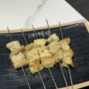 태산양꼬치 - 안산시 단원구 | 태산양꼬치