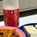 (주)해창 이미지