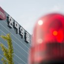 유가약품 이미지