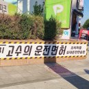 도곡1-110 이미지