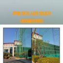 내외리버스퀘어 이미지