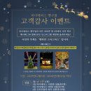 테라스카페마켓 이미지