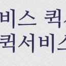 부산과학기술대학교 민속자료실 박물관 이미지