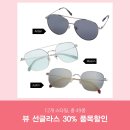 파슨스롯데평촌