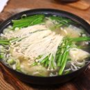 아구랑탕이랑 이미지