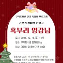 구덕도서관 이미지