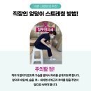 시원 신경외과의원 이미지