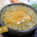 홍가추어탕 이미지