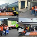 도서경로당 이미지