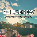 도그시티 이미지