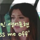 미드로 배우는 생활영어회화 이미지