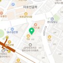 에이치무드헤어 공덕점