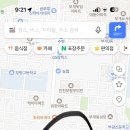 미쉐린세차장 이미지